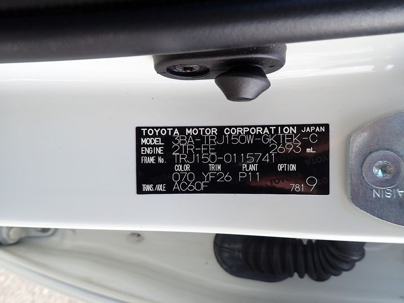 2021 Toyota Land Cruiser Prado 3BA-TRJ150W (UW-6a98d90ecd6fe)[46]