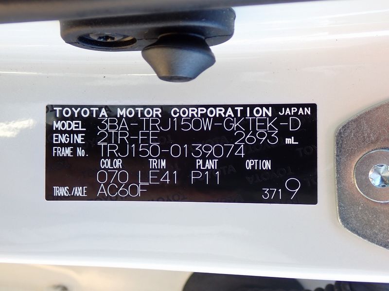 2022 Toyota Land Cruiser Prado 3BA-TRJ150W (UW-6a98d9112ba22)[48]