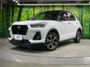 2019 Daihatsu Rocky 5BA-A200S (UW-6a98e37e089b8)[0]
