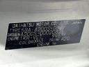 2019 Daihatsu Rocky 5BA-A200S (UW-6a98e37e089b8)[1]