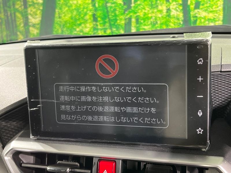 2019 Daihatsu Rocky 5BA-A200S (UW-6a98e37e089b8)[5]