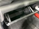 2021 Daihatsu Rocky 5BA-A200S (UW-6a98e37ed59d5)[26]