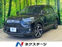 2024 Toyota Raize 5AA-A202A (UW-6a98e388035ea)[3]