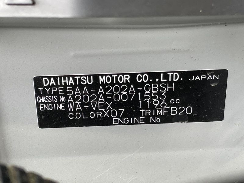 2024 Toyota Raize 5AA-A202A (UW-6a98e388035ea)[1]