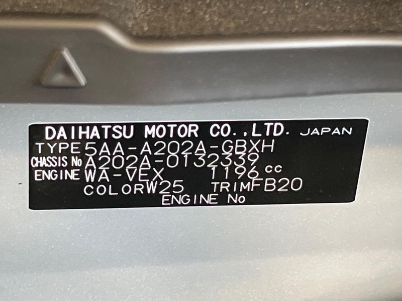 2026 Toyota Raize 5AA-A202A (UW-6a98e38c3b14e)[1]