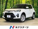2026 Toyota Raize 5AA-A202A (UW-6a98e38c3b14e)[3]