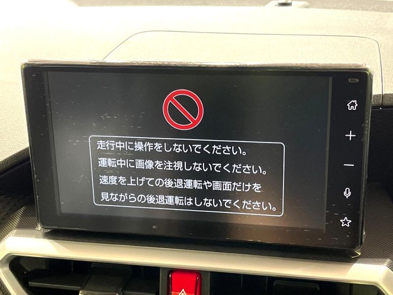 2026 Toyota Raize 5AA-A202A (UW-6a98e38ed681c)[9]