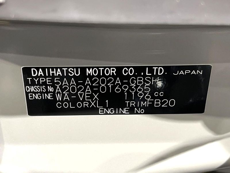 2026 Toyota Raize 5AA-A202A (UW-6a98e38ed681c)[1]
