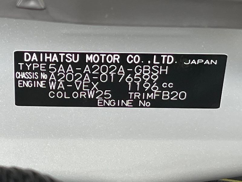 2026 Toyota Raize 5AA-A202A (UW-6a98e390895a4)[1]