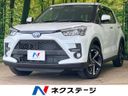 2026 Toyota Raize 5AA-A202A (UW-6a98e390895a4)[3]