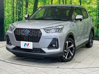 2021 Daihatsu Rocky 5AA-A202S