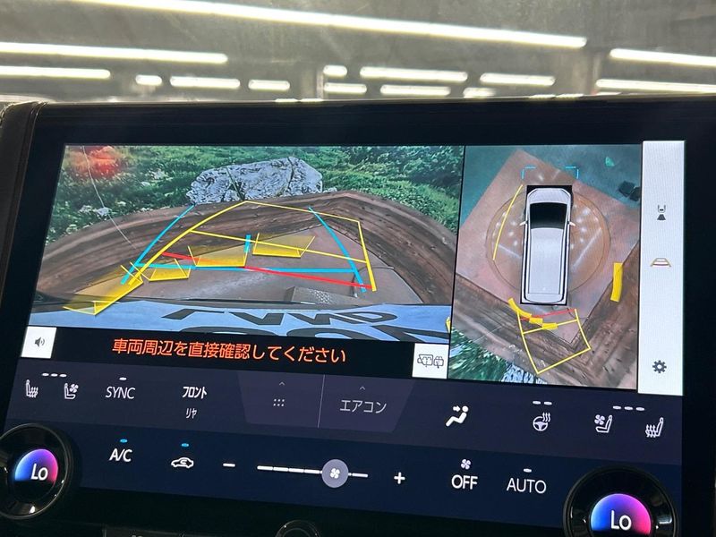 2025 Toyota Alphard Hybrid 6AA-AAHH40W (UW-6a98e39841ef0)[17]