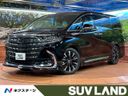 2025 Toyota Alphard Hybrid 6AA-AAHH40W (UW-6a98e39841ef0)[3]