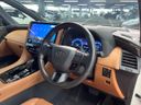 2024 Toyota Vellfire Hybrid 6AA-AAHH40W (UW-6a98e39a4d184)[5]