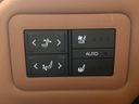 2024 Toyota Vellfire Hybrid 6AA-AAHH40W (UW-6a98e39a4d184)[10]