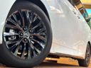 2024 Toyota Vellfire Hybrid 6AA-AAHH40W (UW-6a98e39a4d184)[20]