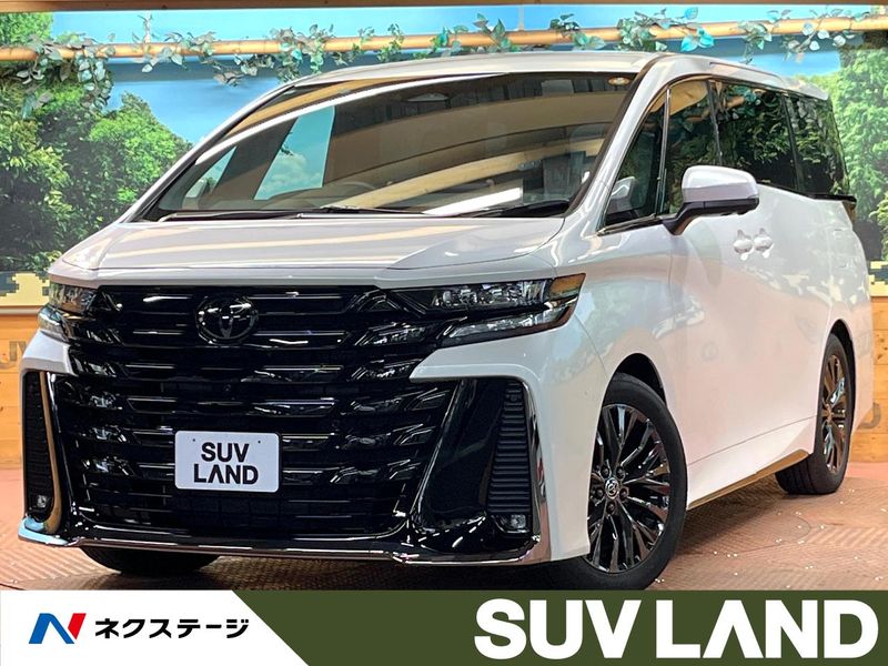 2024 Toyota Vellfire Hybrid 6AA-AAHH40W (UW-6a98e39a4d184)[3]
