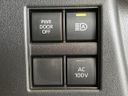 2024 Toyota Alphard Hybrid 6AA-AAHH40W (UW-6a98e39a9bee6)[25]