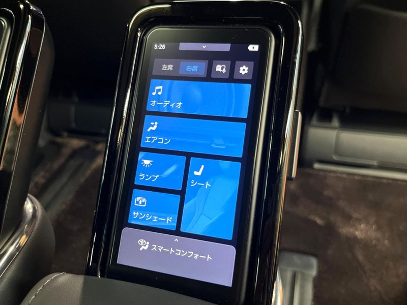 2024 Toyota Alphard Hybrid 6AA-AAHH45W (UW-6a98e39e46ada)[11]