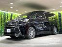 2015 Toyota Vellfire DBA-AGH30W (UW-6a98e3a9d1c4f)[4]