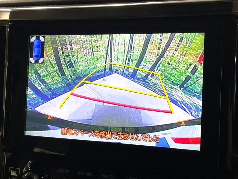 2015 Toyota Vellfire DBA-AGH30W (UW-6a98e3a9d1c4f)[20]
