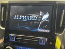 2015 Toyota Alphard DBA-AGH30W (UW-6a98e3a9d761d)[14]
