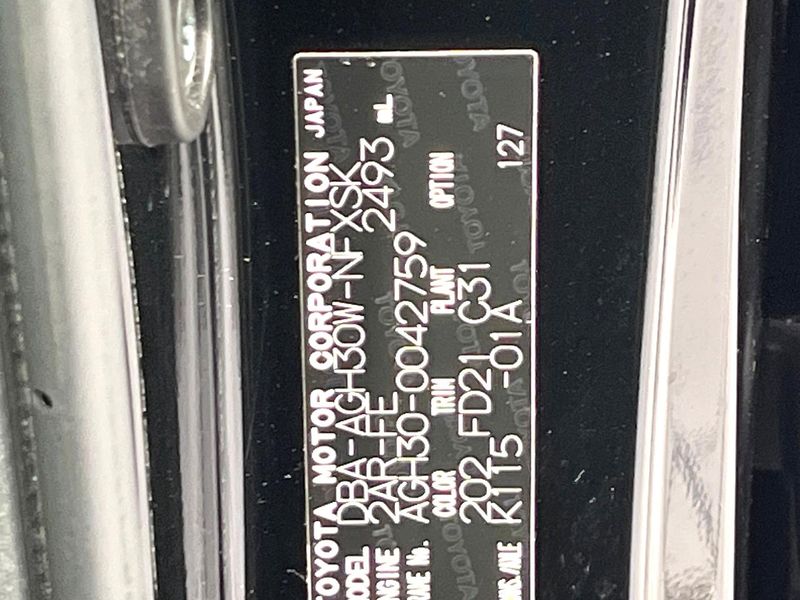2015 Toyota Vellfire DBA-AGH30W (UW-6a98e3aa51628)[1]