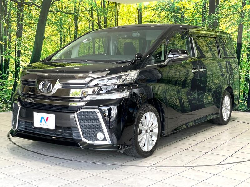 2015 Toyota Vellfire DBA-AGH30W (UW-6a98e3aa51628)[5]