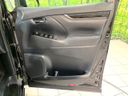 2015 Toyota Vellfire DBA-AGH30W (UW-6a98e3aa51628)[27]