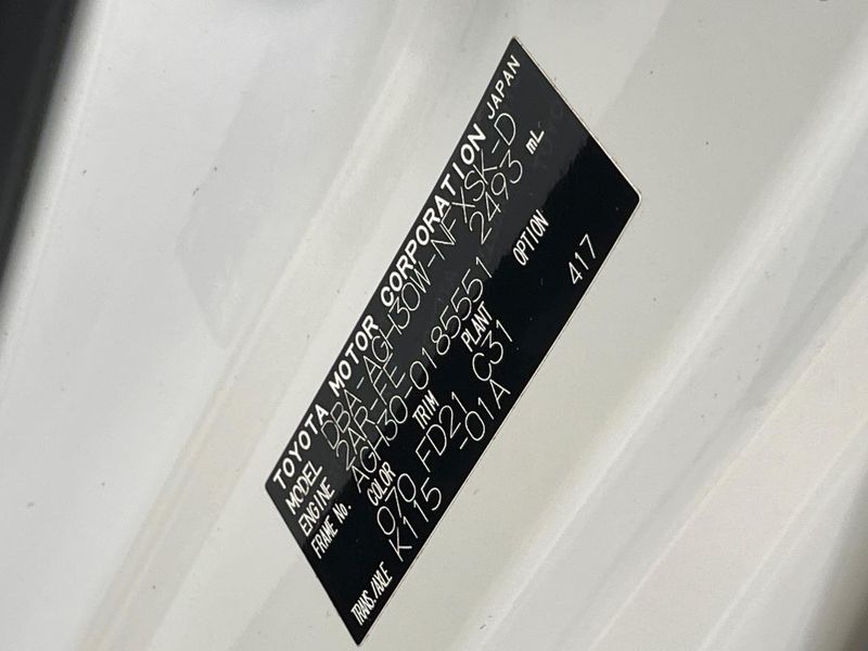2018 Toyota Vellfire DBA-AGH30W (UW-6a98e3af30bdd)[1]