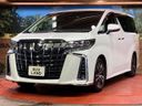 2020 Toyota Alphard 3BA-AGH30W (UW-6a98e3b60ab3d)[13]