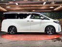 2020 Toyota Alphard 3BA-AGH30W (UW-6a98e3b60ab3d)[16]