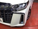 2020 Toyota Alphard 3BA-AGH30W (UW-6a98e3b60ab3d)[7]