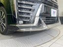 2020 Toyota Vellfire 3BA-AGH30W (UW-6a98e3b669fe9)[24]