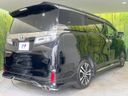 2020 Toyota Vellfire 3BA-AGH30W (UW-6a98e3b669fe9)[20]