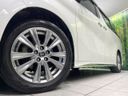 2021 Toyota Alphard 3BA-AGH30W (UW-6a98e3b829cda)[4]