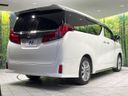2021 Toyota Alphard 3BA-AGH30W (UW-6a98e3b829cda)[18]