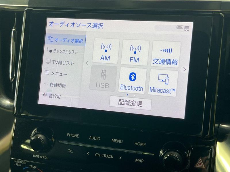 2020 Toyota Alphard 3BA-AGH30W (UW-6a98e3bfd9a56)[12]