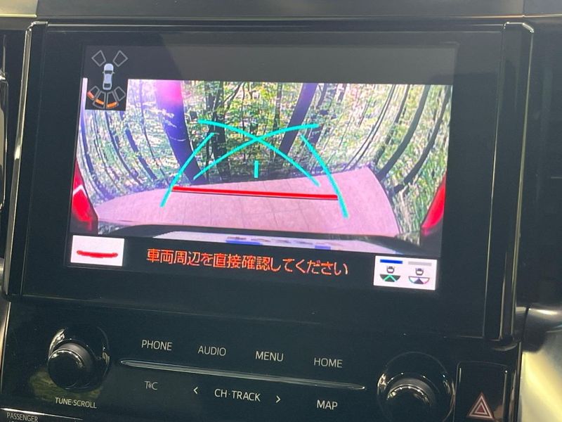 2020 Toyota Alphard 3BA-AGH30W (UW-6a98e3bfd9a56)[9]