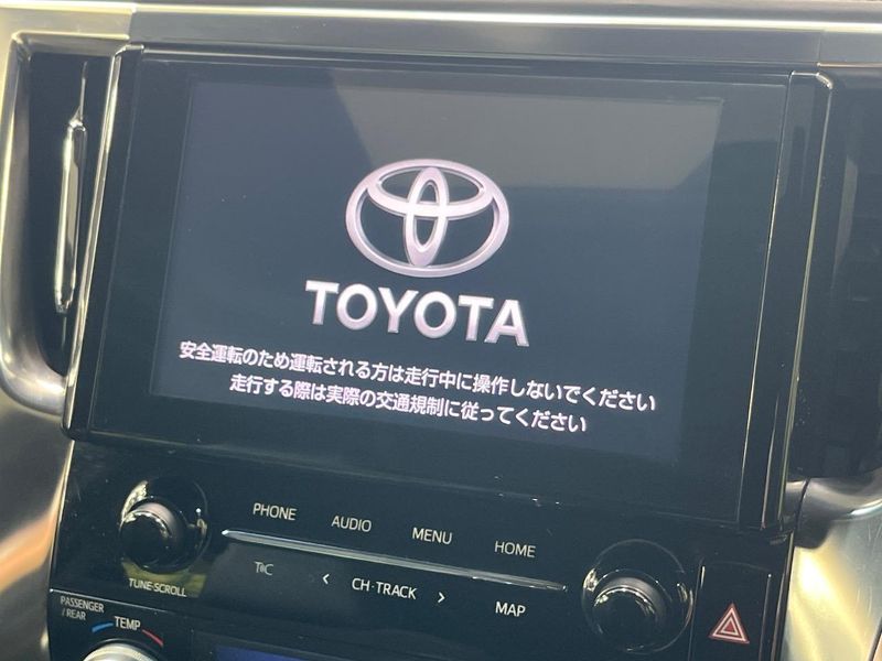 2020 Toyota Alphard 3BA-AGH30W (UW-6a98e3bfd9a56)[8]