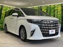 2025 Toyota Alphard 3BA-AGH40W (UW-6a98e3ca8a92e)[5]
