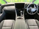 2025 Toyota Alphard 3BA-AGH40W (UW-6a98e3ca8a92e)[22]