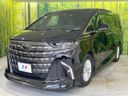 2025 Toyota Alphard 3BA-AGH40W (UW-6a98e3cb280eb)[4]