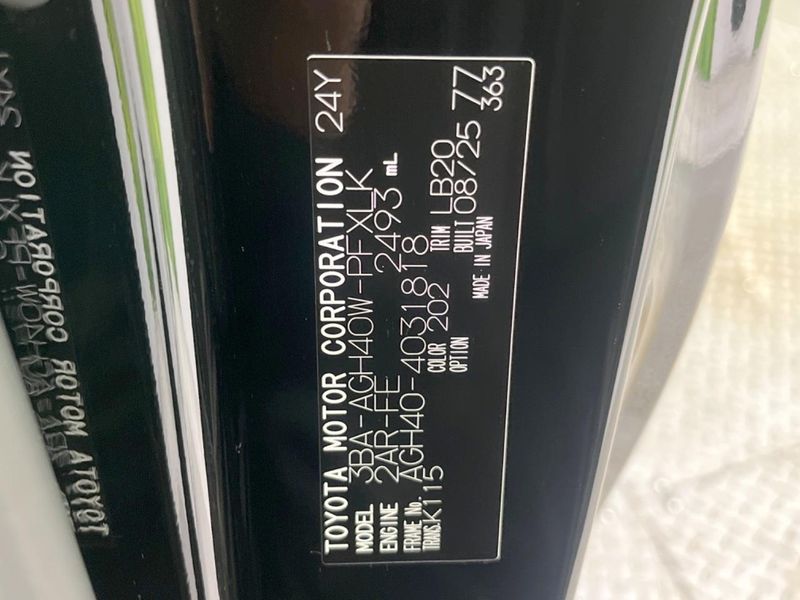 2025 Toyota Alphard 3BA-AGH40W (UW-6a98e3cb280eb)[1]