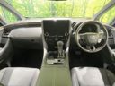 2025 Toyota Alphard 3BA-AGH40W (UW-6a98e3cb280eb)[20]