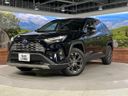 2023 Toyota RAV4 6AA-AXAH54 (UW-6a98e3e0abd96)[0]