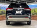 2023 Toyota RAV4 6AA-AXAH54 (UW-6a98e3e0abd96)[7]