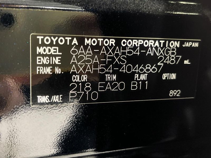 2023 Toyota RAV4 6AA-AXAH54 (UW-6a98e3e0abd96)[1]