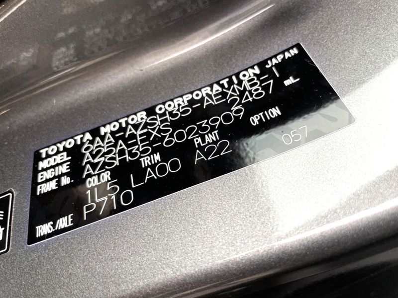 2024 Toyota Crown Crossover 6AA-AZSH35 (UW-6a98e3feecb91)[1]
