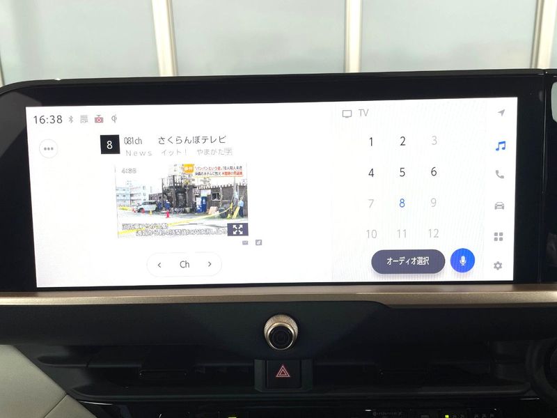2024 Toyota Crown Crossover 6AA-AZSH35 (UW-6a98e3feecb91)[4]